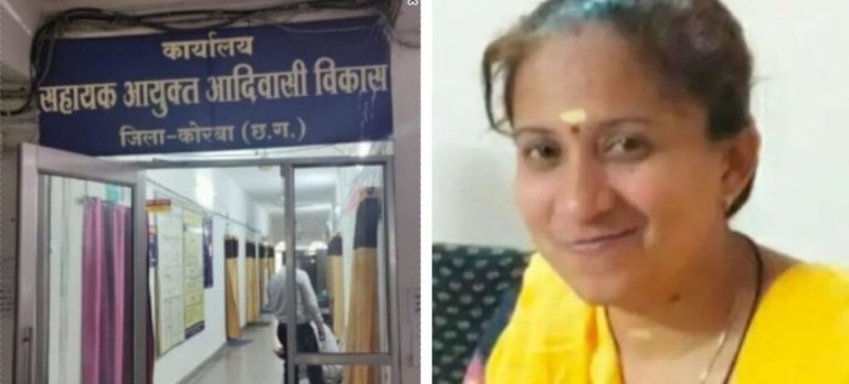 तत्कालीन सहायक आयुक्त माया वारियर, SDO और सब-इंजीनियर ने कर दिया करोड़ों का घोटाला, 4 फर्म और डाटा एंट्री आपरेटर के खिलाफ पुलिस में दर्ज हुआ FIR