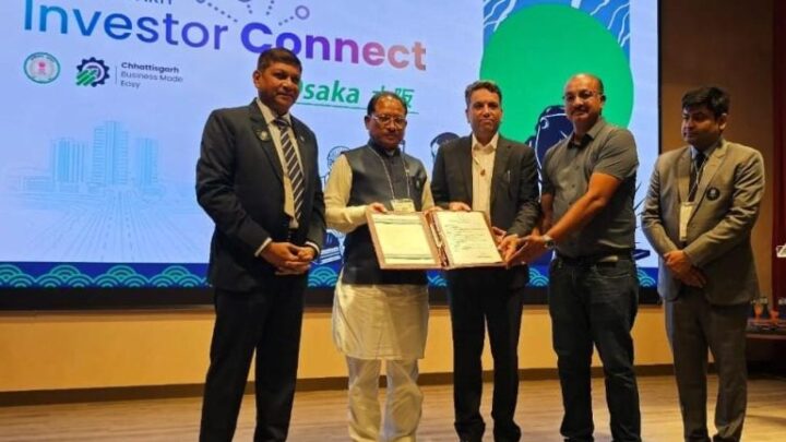 ओसाका इन्वेस्टर कनेक्ट: छत्तीसगढ़ ने जीता निवेशकों का भरोसा, छत्तीसगढ़ का निवेश-अनुकूल इको सिस्टम, जापानी कंपनियों ने दिखाई गहरी रुचि