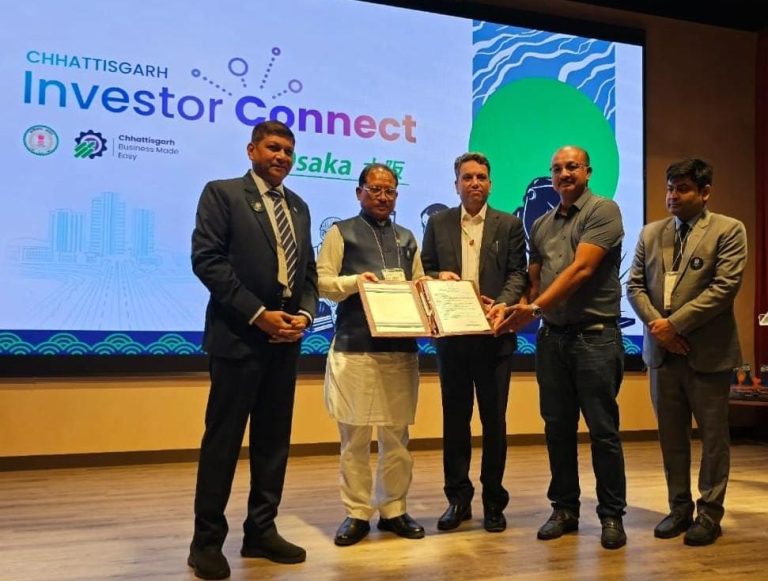 ओसाका इन्वेस्टर कनेक्ट: छत्तीसगढ़ ने जीता निवेशकों का भरोसा, छत्तीसगढ़ का निवेश-अनुकूल इको सिस्टम, जापानी कंपनियों ने दिखाई गहरी रुचि