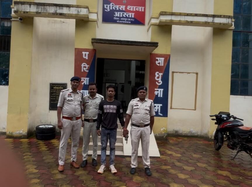 आस्ता के एकीकृत बाल विकास परियोजना अधिकारी कार्यालय में हुई चोरी, पुलिस ने किया खुलासा,सूचना के चंद घंटे में पुलिस पहुंची चोर तक, कुसुमी से हिरासत में लेकर लाया गया चोर