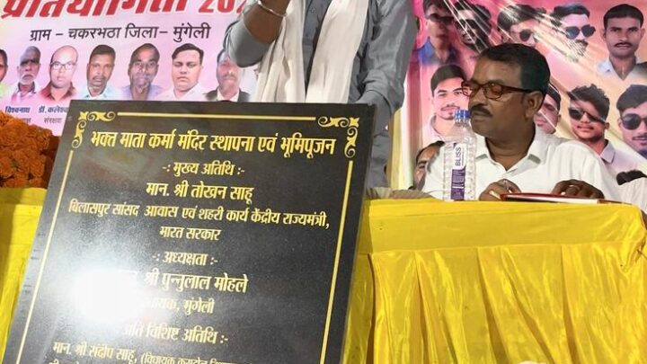 चकरभट्ठा मे हरिकीर्तन प्रतियोगिता मे शामिल हुये नानेश