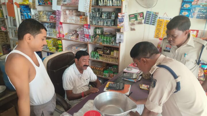 जशपुर पुलिस ने चलाया  जिले में विशेष अभियान….. कोटपा एक्ट के तहत की कार्यवाही, स्कूल परिसर के आस पास, सार्वजनिक स्थानों पर तंबाकू उत्पाद बेचने वाले दुकानदारों के खिलाफ कार्यवाही करते हुए,कुल 114 प्रकरणों में 22,800रु का भरवाया जुर्माना