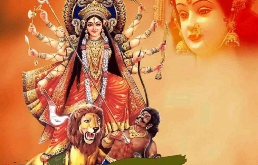 शारदीय नवरात्रि पर्व को लेकर समीति गठित 22 से विराजेंगी मां दुर्गा