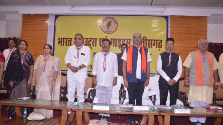 सांसद बृजमोहन की अध्यक्षता में भारतीय स्काउट्स एंड गाइड्स छत्तीसगढ़ राज्य परिषद की बैठक सम्पन्न नव भारत का निर्माण थीम पर बृजमोहन जी राज्य में करेंगे दौरा भारतीय स्काउट्स एंड गाइड्स  एक गौरवशाली संस्था, जिससे जुड़ना गर्व का विषय बृजमोहन अग्रवाल बृजमोहन ने अंतरराष्ट्रीय एवं राष्ट्रीय जंबूरी की तैयारियों की समीक्षा कर जरूरी निर्देश दिए