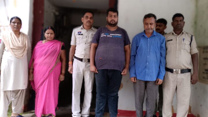 ठगी के मामले में फरार तीन आरोपियों को जशपुर पुलिस ने अंबिकापुर से धर दबौचा, गिरफ्तार कर भेजा जेल