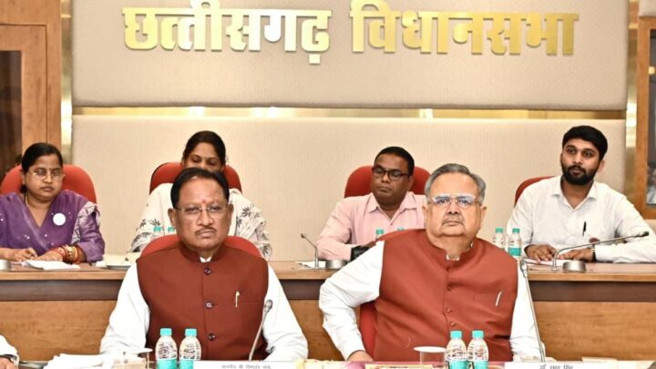 प्रधानमंत्री नरेन्द्र मोदी के छत्तीसगढ़ आगमन की तैयारियों को लेकर उच्च स्तरीय बैठक सम्पन्न