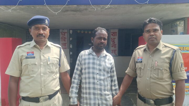 2016 से मानव तस्करी के मामले में फरार एक आरोपी को जशपुर पुलिस ने, कोरबा से धर दबौचा,गिरफ्तार कर भेजा जेल