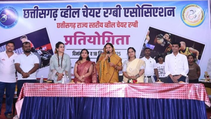 दो दिवसी राज्य स्तरीय छत्तीसगढ़ व्हीलचेयर रग्बी प्रतियोगिता का समापन सालेम स्कूल रायपुर में हुआ प्रदेश भर से 40 से अधिक खिलाड़ियों ने भागीदारी ली मुख्यतः स्पाइनल कॉर्ड इंजरी व सर्वाइकल खिलाड़ियों के साथ-साथ पोलियो खिलाड़ी भी कार्यक्रम में हुए शामिल