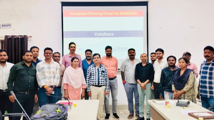 पारदर्शिता और जवाबदेही की दिशा में महत्वपूर्ण पहल  मनरेगा कार्ययोजना के प्रभावी क्रियान्वयन के लिए युक्तधारा पोर्टल पर प्रशिक्षण