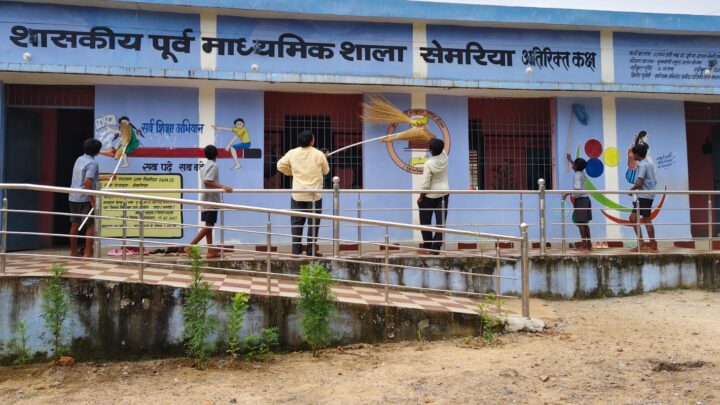 रजत जयंती पर स्वच्छता का संकल्प लिया किचन गार्डन में किया श्रमदान