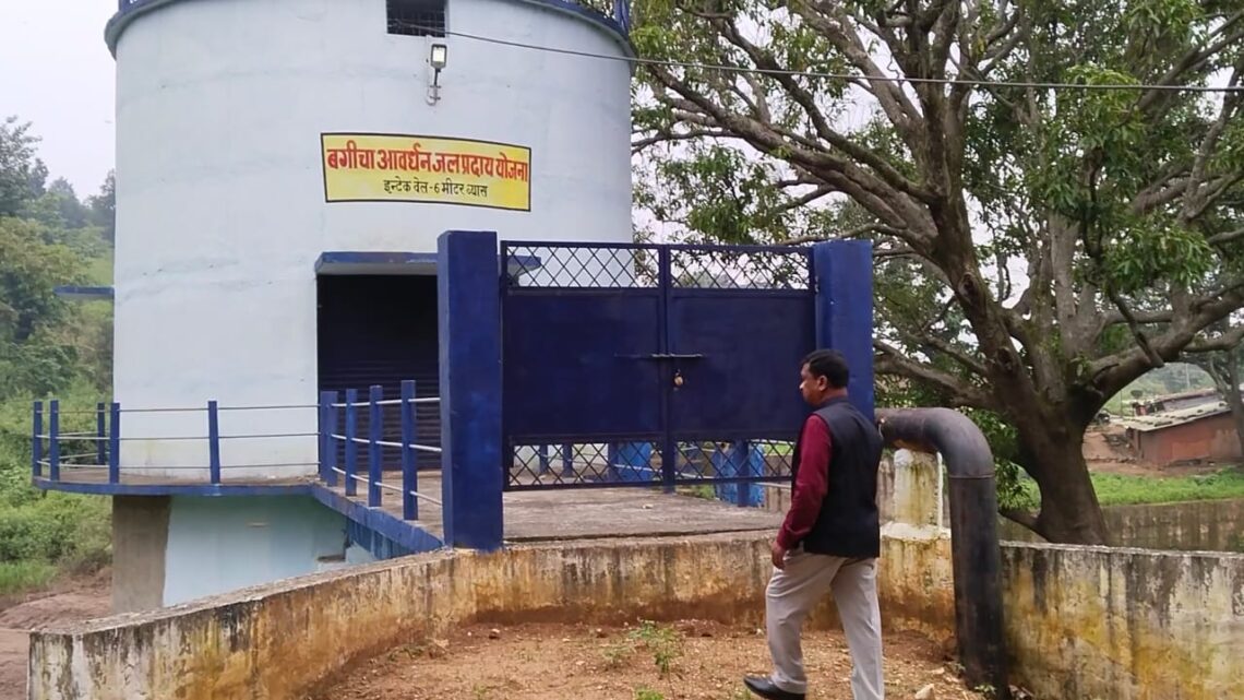 अधूरे काम को बगीचा नगर पंचायत सीएमओ ने लिया हैंडओवर, पानी एक बून्द नही पहुची, हुआ 9 करोड़ का घोटाला..