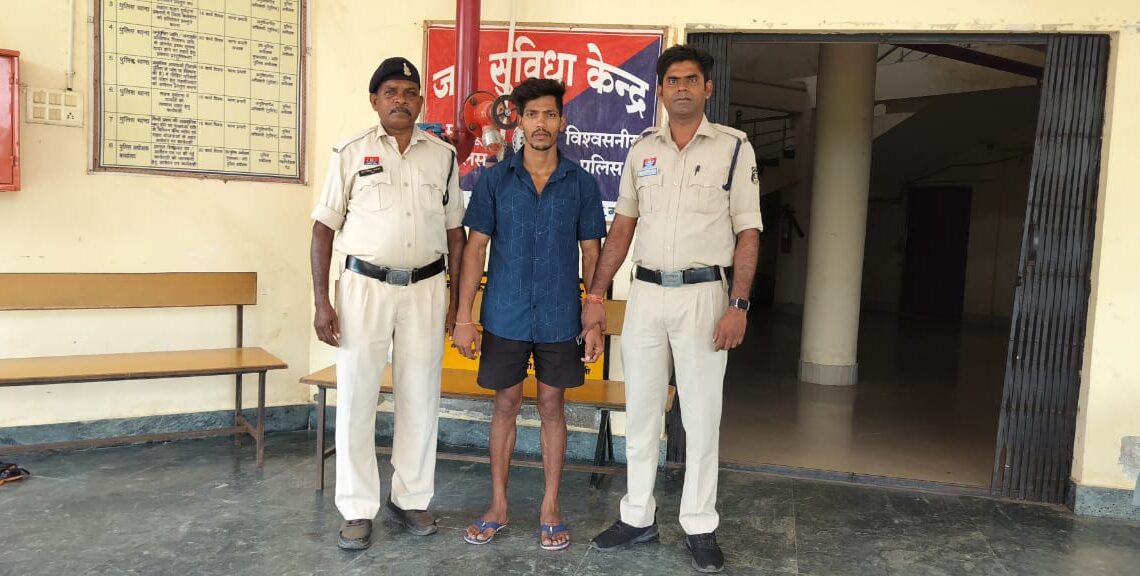 महिला के साथ दुष्कर्म व ज्यादती करना पड़ा महंगा, आरोपी भेजा गया जेल