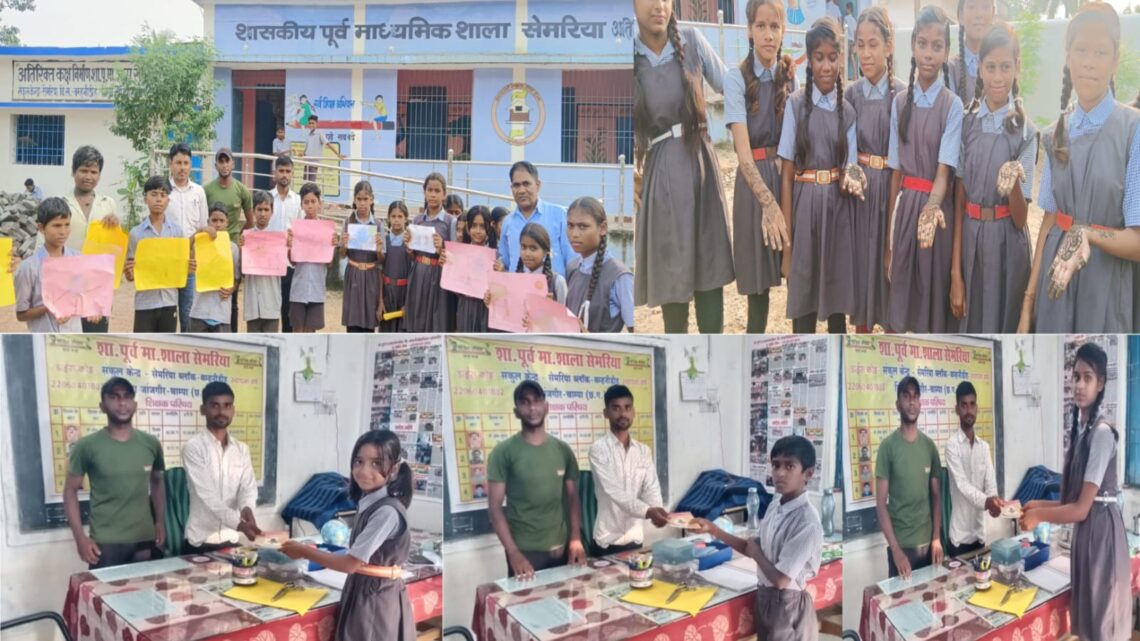 रजत जयंती महोत्सव के अंतर्गत “स्वच्छता ही सेवा” अभियान में चित्रकला,निबंध एवं मेंहदी प्रतियोगिता का आयोजन