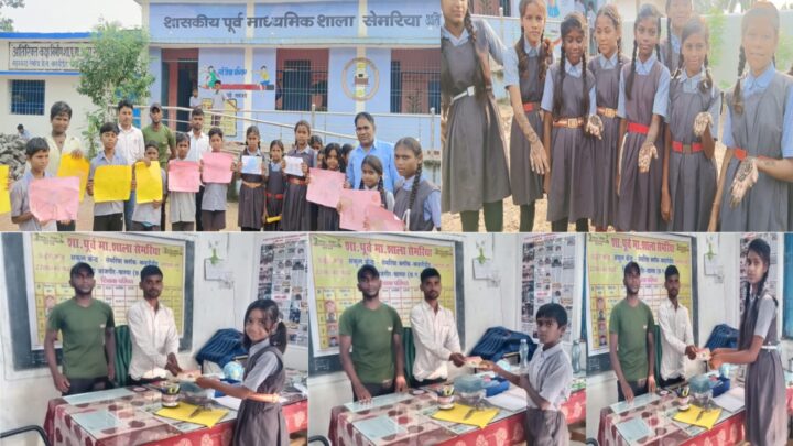 रजत जयंती महोत्सव के अंतर्गत “स्वच्छता ही सेवा” अभियान में चित्रकला,निबंध एवं मेंहदी प्रतियोगिता का आयोजन