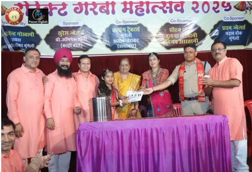 रोट्रेक्ट क्लब गरबा महोत्सव का भव्य शुभारंभ,लगातार 22 वर्षों से जारी है परंपरा,उमंग और भक्ति से सराबोर नगर