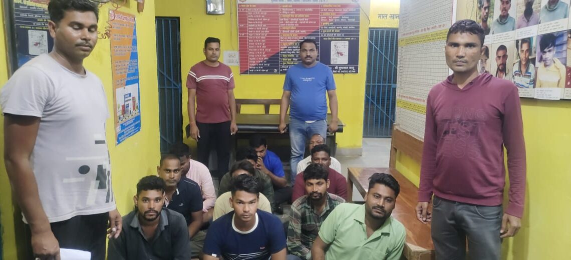 थाना बिर्रा पुलिस ने जुआ खेल रहे 11 जुआड़ियों के खिलाफ जुआ एक्ट के तहत किया कार्यवाही