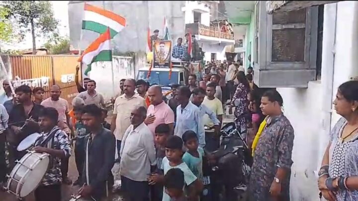 इंडियन आर्मी जवान दुर्गेश साहू की अंतिम यात्रा में शामिल हुए ग्रामवासी