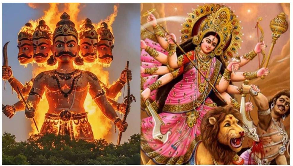 इस बार 2 अक्टूबर को मनाई जाएगी विजयादशमी, जानें रावण दहन का शुभ मुहुर्त