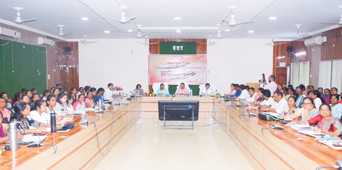 महिला एवं बाल विकास मंत्री श्रीमती लक्ष्मी राजवाड़े की अध्यक्षता में महिला एवं बाल विकास विभाग और समाज कल्याण विभाग हुई समीक्षा बैठक विशेष पिछड़ी जनजातीय क्षेत्रों में योजनाओं के प्रभावी क्रियान्वयन पर जोर आंगनबाड़ी केंद्रों की साफ सफाई और बच्चों के सफाई के प्रति करें जागरूकरू मंत्री श्रीमती  राजवाड़े