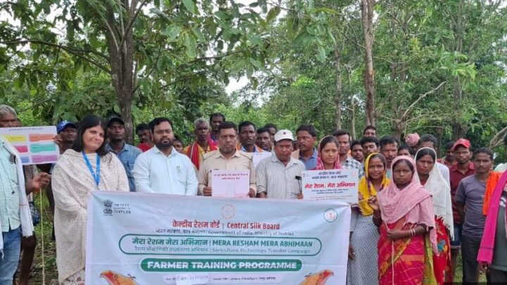 मेरा रेशम मेरा अभिमान अंतर्गत जिले में आयोजित किए गए कार्यक्रम भेलवा, बिहावल और पुगराबहार में तसर कोकून उत्पादन से संबंधित पहलुओं की गई चर्चा
