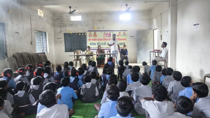 रजत महोत्सव अंतर्गत स्कूली बच्चों को दी गयी बाल सुरक्षा संबंधित जानकारी