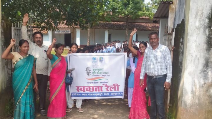 जिले में ‘स्वच्छता ही सेवा 2025’ अभियान अंतर्गत स्कूली छात्रों द्वारा स्वच्छता रैली का आयोजन