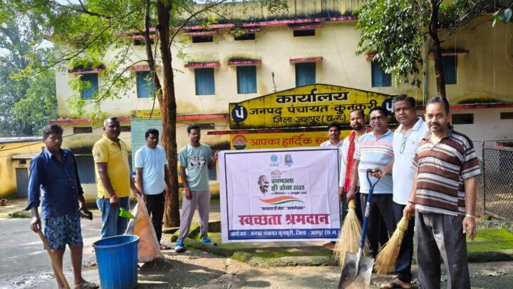 स्वच्छता ही सेवा अभियान के तहत ग्राम पंचायतों में स्वच्छता संवाद एवं श्रमदान कार्यक्रम आयोजित