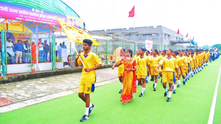 25 वीं राज्य स्तरीय शालेय खेल प्रतियोगिता हुआ शुभारंभ,विधायक श्रीमती रायमुनी भगत ने खिलाड़ियों का उत्साहवर्धन किया, दी शुभकामनाएं चार दिवसीय इस हॉकी स्पर्धा में पांचों संभाग के खिलाड़ी दिखायेंगे अपनी खेल प्रतिभा का जौहर