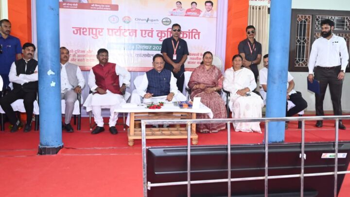 मुख्यमंत्री विष्णुदेव साय ने की सामुदायिक पर्यटन के तहत पांच ग्रामों में होम स्टे की शुरुआत जशपुर की  समृद्ध सांस्कृतिक विविधता, आदिवासी संस्कृति और परंपराओं को जानने और समझने का मिलेगा अवसर- मुख्यमंत्री साय