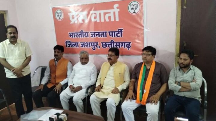 जीएसटी दर में चमत्कारी सुधार पर जिला भाजपा कार्यालय में हुआ भाजपा का महत्वपूर्ण पत्रकार वार्ता आयोजित,कहा जीएसटी सुधार से मिलेगा आम  नागरिकों को बड़ी राहत