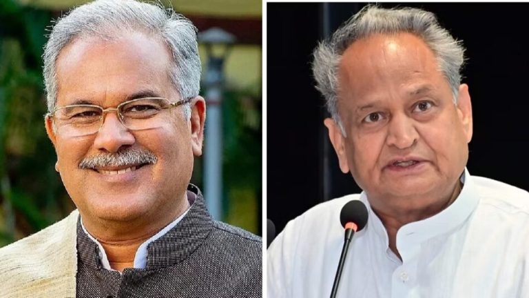 पूर्व CM बघेल को बिहार चुनाव में बनाया गया सीनियर ऑब्जर्वर, गहलोत और अधीर रंजन को भी मिली जिम्मेदारी, 41 जिला चुनाव पर्यवेक्षकों की भी जारी हुई नियुक्ति