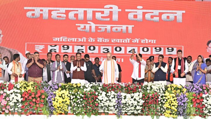 महतारी वंदन योजना छत्तीसगढ़ की बहनों के जीवन में लाई है नई रोशनी – केंद्रीय गृह मंत्री अमित शाह