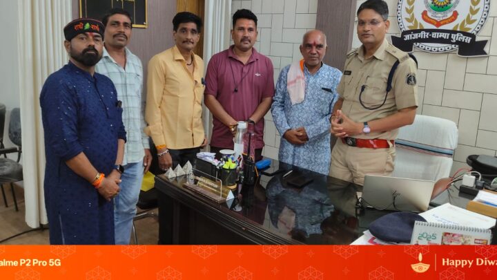 दशहरा महोत्सव के मद्देनजर शाम 4 बजे से रात 8 बजे तक