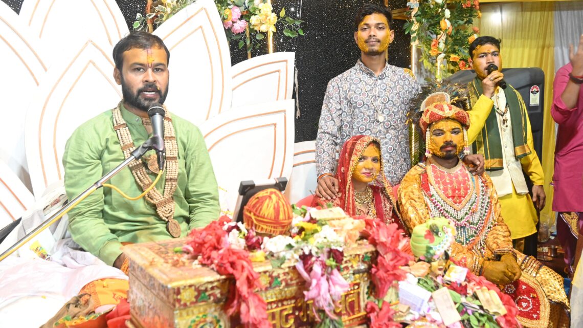 फूलों की वर्षा और जयघोष के बीच संपन्न हुआ रूखमणी विवाह- पं. मिथलेश्वर दुबे