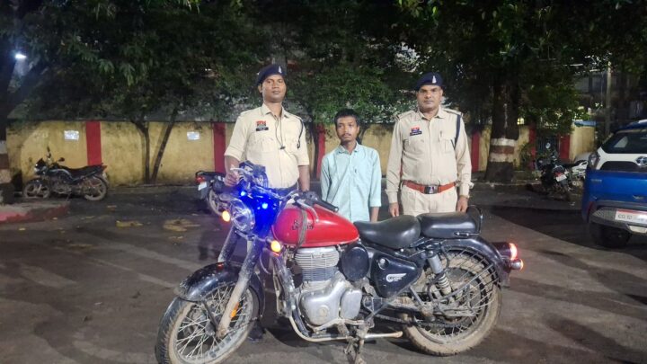 चोरी की बुलेट मोटर सायकल के साथ पकड़ा गया चोर भेजा गया जेल