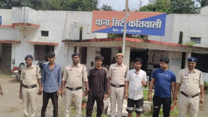 एक ही दिन, दो अलग अलग प्रकरणों में 11 नग गौ वंशों को छुड़ाया तस्करों के चंगुल से जशपुर पुलिस ने, चार आरोपी गिरफ्तार भेजा जेल