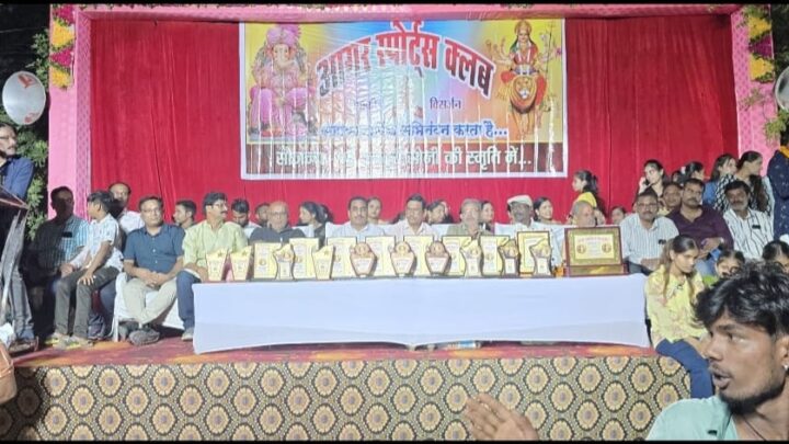 दुर्गा प्रतिमाओं एवं झांकियों का आगर स्पोर्ट्स क्लब के तत्वाधान में एक साथ हुआ भव्य रूप से विसर्जन