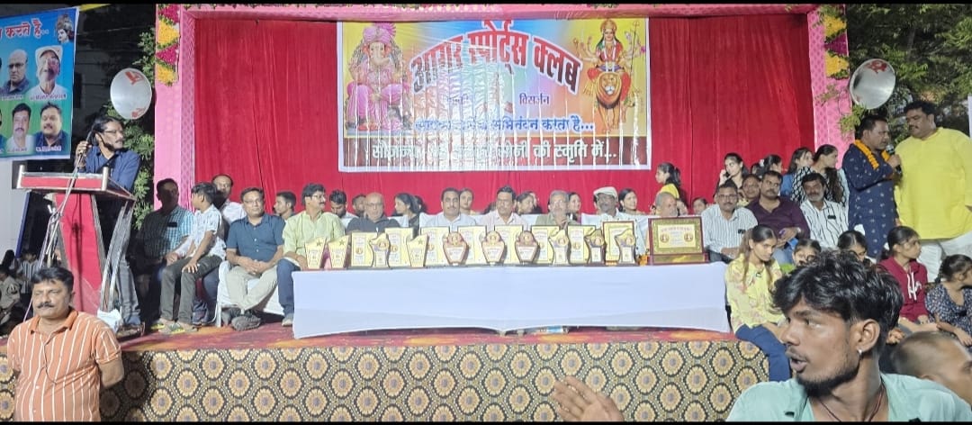 दुर्गा प्रतिमाओं एवं झांकियों का आगर स्पोर्ट्स क्लब के तत्वाधान में एक साथ हुआ भव्य रूप से विसर्जन