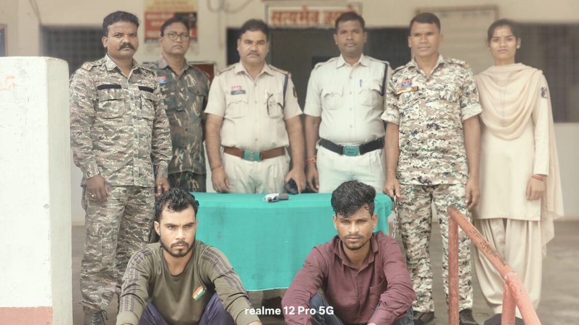 जंगल में देसी कट्टे से फायर कर दहशत फैलाने वाले दो आरोपी गिरफ्तार , भेजा गया जेल