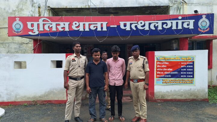 प्रतिबंधित नशीली कैप्सूल SPASMO PROXYVON PIUS  के साथ पकड़े गए दो आरोपी, गिरफ्तार कर भेजा जेल