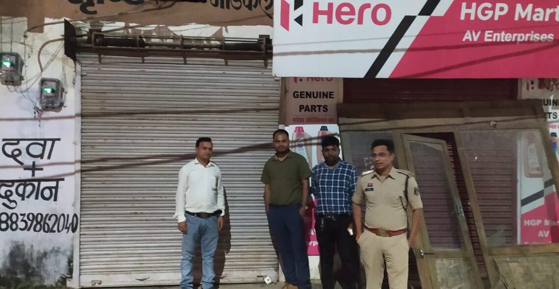 नर्सिंग होम एक्ट के तहत की गई कार्यवाही ,अवैध रूप से संचालित मेडिकल एवं पैथोलैब को किया गया सील