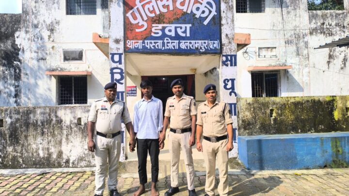 शादी का झांसा देकर शारीरिक संबंध बनाने वाला आरोपी गिरफ्तार , भेजा गया जेल