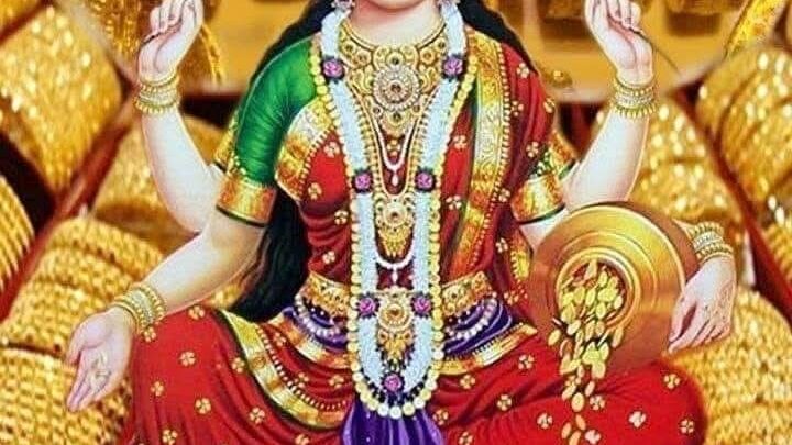 बिर्रा में पांच दिवसीय महालक्ष्मी पूजन