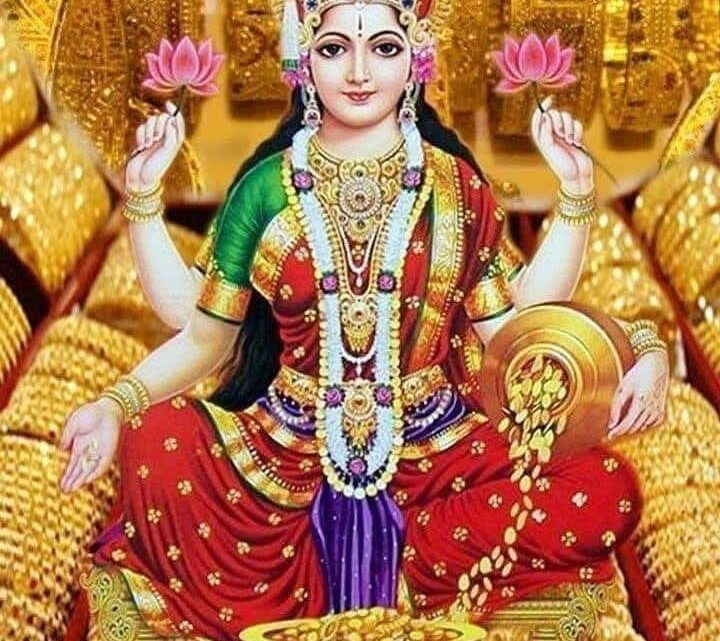 बिर्रा में पांच दिवसीय महालक्ष्मी पूजन