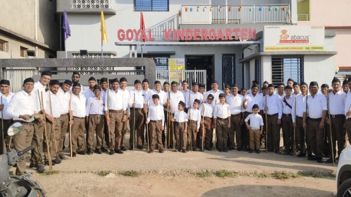 श्री गुरुजी बस्ती (रायगढ़ रोड) में 100 से अधिक स्वयंसेवकों के साथ निकला शताब्दी वर्ष पथसंचलन , “प्रत्येक हिन्दू परिवारों को संघ की विचारधारा से जोड़कर RSS लायेगा देश भर में बड़ा सकारात्मक परिवर्तन” ; शंभूनाथ जी (अध्यक्ष , छ•ग• माटीकला बोर्ड)