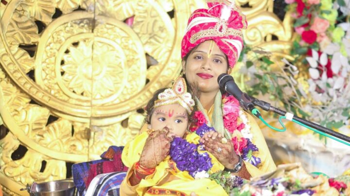 जहाँ धर्म पीड़ित होता है, वहीं कृष्ण जन्म लेते हैं – पूज्या गीतांजलि शर्मा