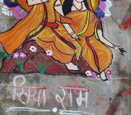 रंगोली प्रतियोगिता में सुषमा और योगेश्वरी प्रथम