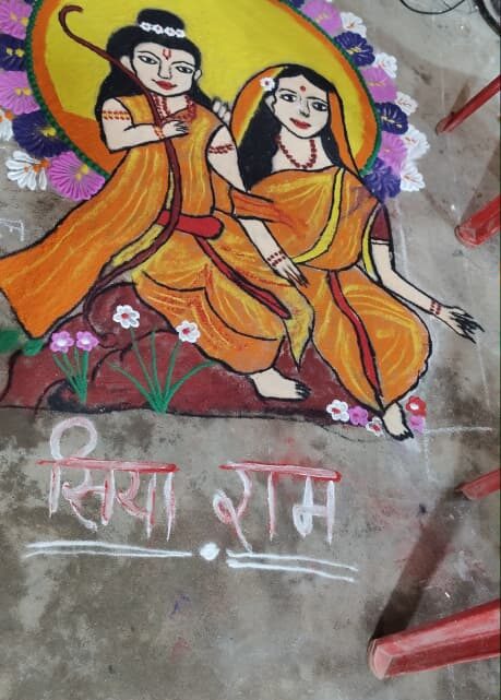 रंगोली प्रतियोगिता में सुषमा और योगेश्वरी प्रथम