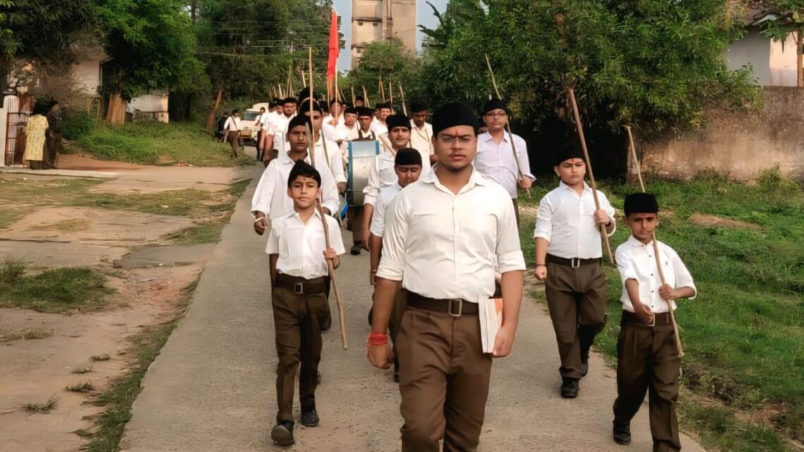 पत्थलगांव नगर की चौथी बस्ती (कश्यप बस्ती) का पथसंचलन 100 स्वयंसेवकों के साथ निकला हाईस्कूल ग्राउंड (अंबिकापुर रोड) से… संघ शताब्दी वर्ष का विजयादशमी उत्सव हुआ संपन्न