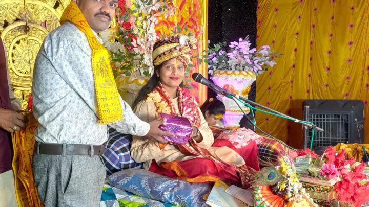 सुदामा की भक्ति और कृष्ण का स्नेह यही सच्ची मित्रता का स्वरूप है-पूज्या गीतांजलि शर्मा